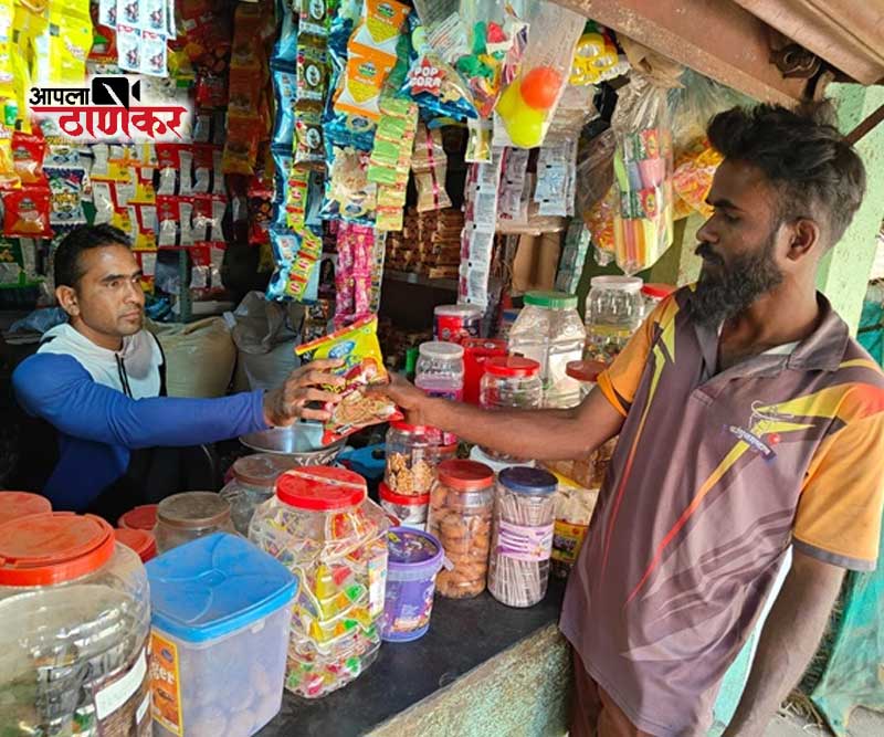 A grocer shop opened for disabled tribals