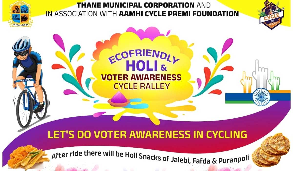 Voting message given through bicycle ride in Thane